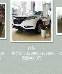 ��������SUV ȫ��Ū��18������ �������