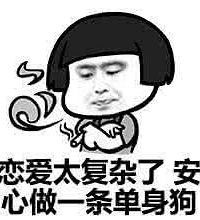 �Ҿ���֪�����Ǽ��걻�����˴����Ҷ��� ���ѣ�23����ʲô����