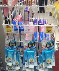 日本本土代购,母婴精品,各类化妆品