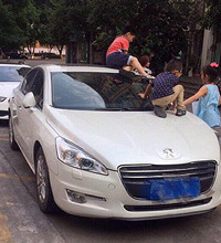 ������ǳ��� �����ô��