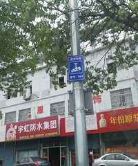 С�ģ������������װ��һ��ץ��Υͣ������ͷ