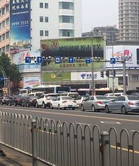 ɶ��� ���ϴ���ʮ��·�ڶ³����ˣ�