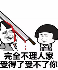 ��ʲô�ߣ�������˵�ĺ÷��� ��֪��ѧУ������