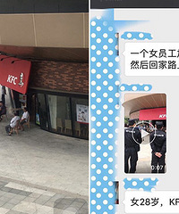 ���μο����ſ� һ�������ӱ����������գ�