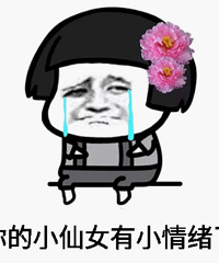 ������������1��3 ��ʵ�Ҿ����ҵ��������ڸ߿�