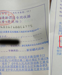 ���棡�����յ��ŷ��� ���۷� Ҳ������