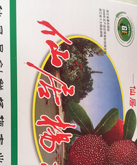 ��һ���ɾ���÷ 120Ԫ6���  ���ѣ��ù�