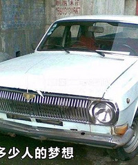 ������Щֻ�������ᳵ���� �������ɶ