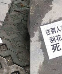 ĳС�����֡��񶾱��