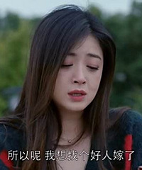 ���ش�����ȴ��д��ʤ�����֣������㻹������