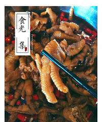 拆骨凤爪,好吃看得见