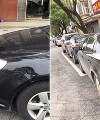 ŭ��ͣ�ڹ�����λ�� �������Ҫ�ҳ�