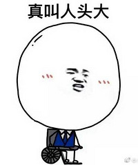 ���Ѹ����˸�С���������� �������°��궩��Ľ���