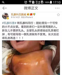 �����������˼���ͷ ����һ���鷿ȱʧ������