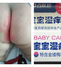 ������ƨƨ����� ����ʪ���Ҳû��