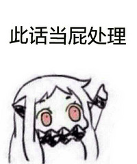 ���ڵ���żҪ���еĶ�����Ů Ů�Ķ����ʾ��ر���