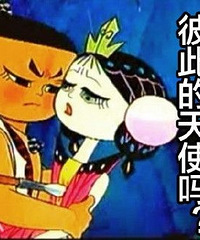 �ϰ����Ҵ��˸�Ů��ֽ��ɡ ��������־���Ұ�������