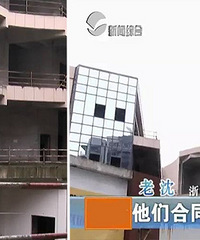 ������β¥¹������㳡����˾��������