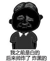 �������Ĳ���Pͼ ������������е�С�Ļ�