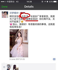 ���ļ��鲩�᡿ȥʲô���� ��һ�ɴ������ݻ�ɴ�ǰᵽ�˼��ˣ�