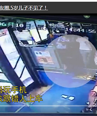 �����ڳ�վæ��ˢ�ֻ� һ̧ͷ5��Ķ��Ӳ�����