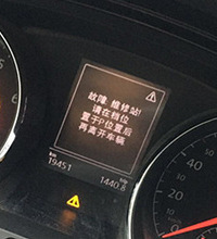 ���ӿ���14���� 4S��˵��ƿû����