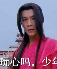 �ҿ��������ѵĹ��� ���������ұ���С2��