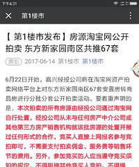 ĳ¥�̵ķ���Ҫ��������