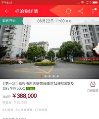 ĳ¥�̵ķ���Ҫ��������