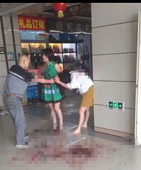 ͻ����ͩ����óͱ���ˣ�Ů���ü��� ���е�ͱ��ȫ��Ѫ...