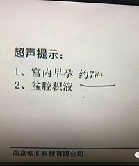 ���к� ���������ѵĿ��ɡ����㡱 û�뵽...