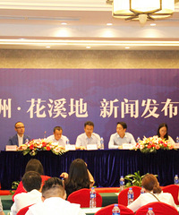 ���޻�Ϫ�ع��ڲ�ʵ��Ϣ��һϵ�н��