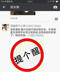 �����н黹���˹����