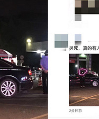 ��������������ڼ���ѧԺ�ſڷ��˹޺�ţ