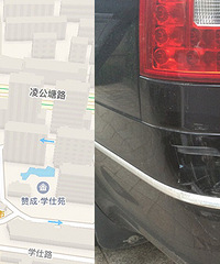 �蹫��·�ϲ����ҳ��İ�ɫSUV �������