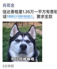 �н鷢��¥�̼۸� �����½���10%