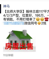 �н鷢��¥�̼۸� �����½���10%