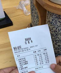 ��������ˣ������м�����Ƴ���������Ϻ�桱 168һ�룡