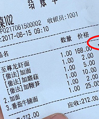 ���˾���������Ϻ�棡168Ԫ/�룡��