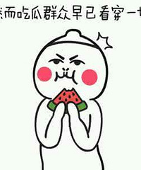 �������������ϰ��һ������ң�15����ɶ��