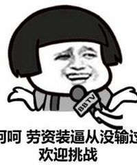 �Ǻǣ�87��������в�����Ƭ ���С��˽�� ����˼���Ұ���