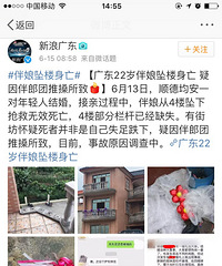 ���磡22������ɱ���������׹¥������ϲ�±�ɥ��