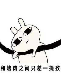 �����������������С����û�˹��ҳԶ��� �з�Ҳû����