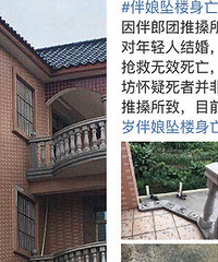 22������ɱ���������׹¥������ϲ�±�ɥ��