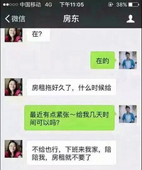 ���ţ���Ƿ�����뻺��������Ȼ������������µ�ծ