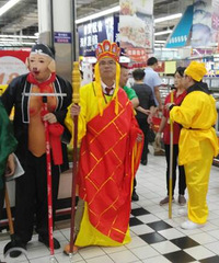 ����ĳ����ż����ɮʦͽ ��ͼΪ֤��