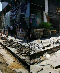 �ºӴ��� ·��ȫ�ڿ���