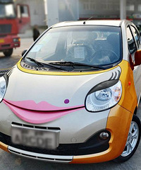 ��ĳ���������ֽ������ �᲻�ᱻ�������·��