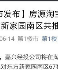 ĳ¥�̷������� �����ֶ�һ��ѡ��