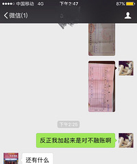 ��������ũ��